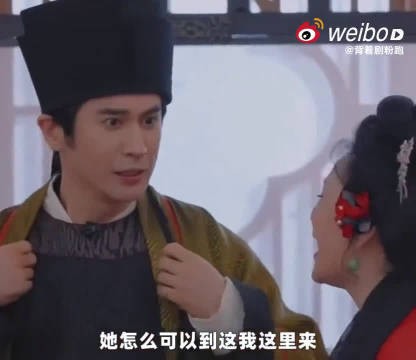 刘涛何赛飞挑战十二魔性许仙与八奇葩渣男