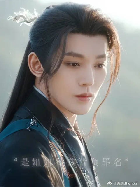 惹到我们苏宗主，算你踢到铁板咯
