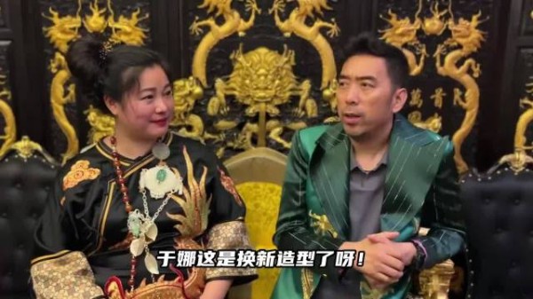 44岁于娜减肥成功状态回春，一头短发英气十足
