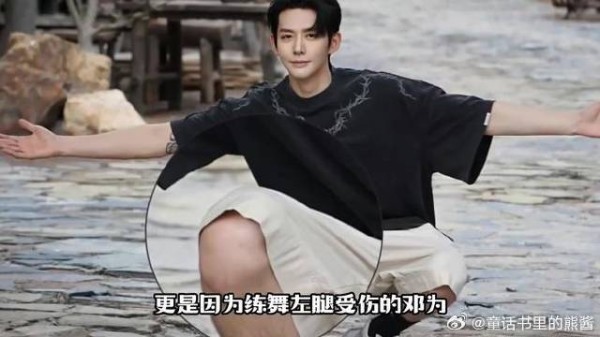 到底谁懂！杨紫邓为当着表哥面打情骂俏，择偶观指向彼此