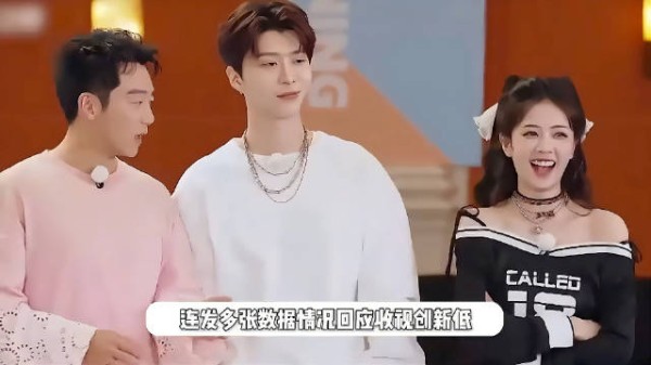 跑男收视率受质疑，原班人马回归或成转机
