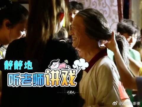 始于演技，忠于人品，温柔且强大，永远被前辈偏爱与认可