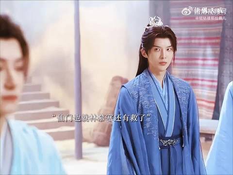 仙门林慕寒烧书未伤人,电视剧佳偶天成主演阵容公布