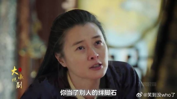 朱祁镇为了御驾亲征，竟挑拨母亲和奶奶的关系，还怂恿奶奶上吊