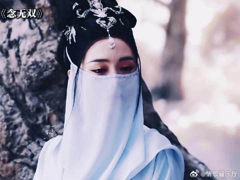 “第一视角”感受姬谭音的内心世界