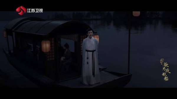 夜航船学问难对付,尧舜几人考问真才