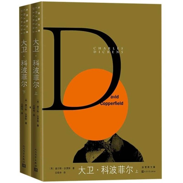 著名翻译家庄绎传逝世：你也许不认识他，但你一定用过他审定的词典！