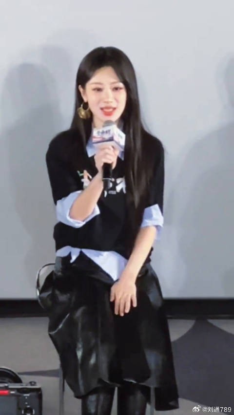 杨紫白菊亮相生命树探秘发布会