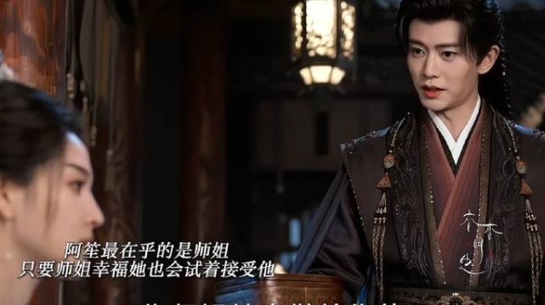 阿笙有三个亲人了!陆千乔把她当妹妹疼爱