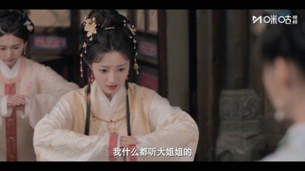 顾澜主动示好顾锦朝,姐妹隔阂化解现转机