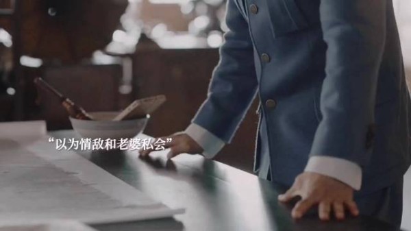 聂远秦岚《传家》演绎乱世深情，席维安细节宠溺动人