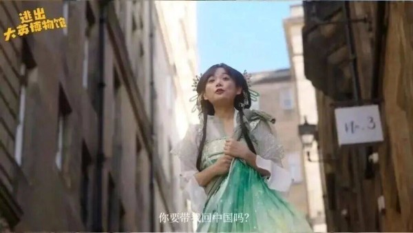 北京网友说|谁是短剧的“Enemy”?