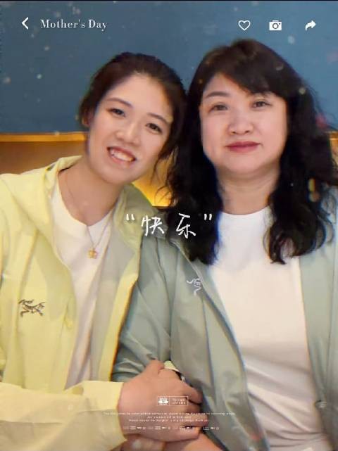 李盈莹感恩母亲养育，称爱意岁岁不减