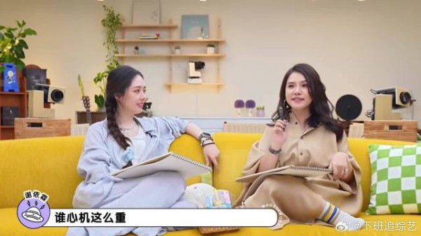 郭碧婷杨幂关系多好,私下经常聚会,还纯素颜拍合照!