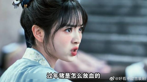 将军拉着女孩回去当小妾,侯爷一个刀子把人抢了回来