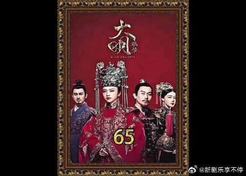 瞧你把太后气成啥样了,这集简单给你一个教训