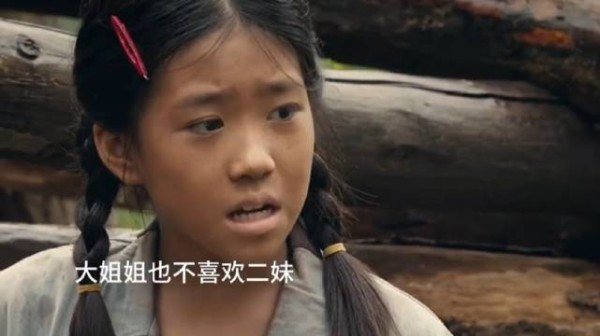 女孩本可以拥有灿烂的人生,却被父母阻拦关在了大山,一辈子也没走出大山