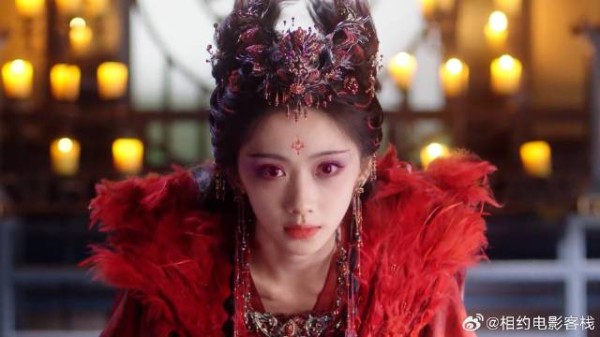 《献鱼》廖停雁当上魔主,仙魔两界和平共处!