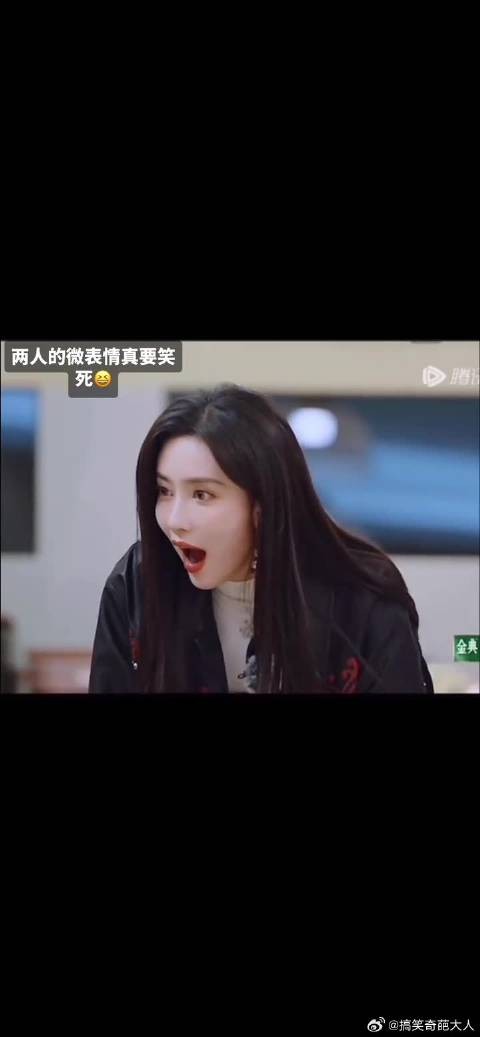 只能说越来越像了