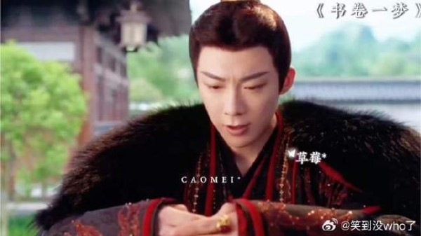 宋父对南珩的改观便是从此刻开始的