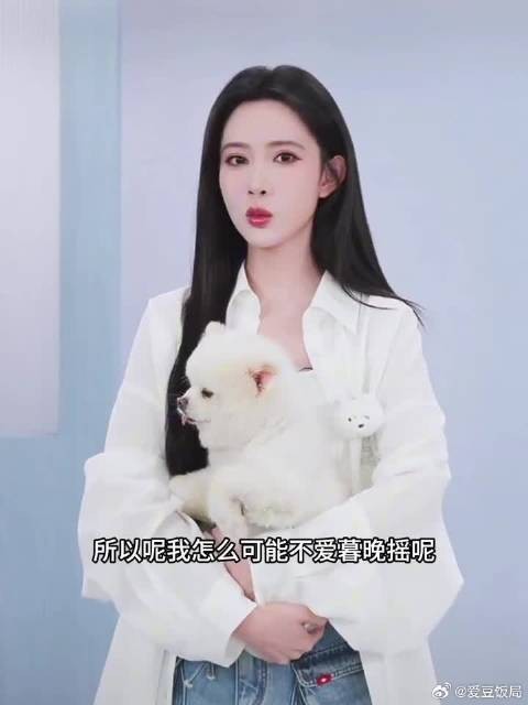 孟孟什么都知道 还亲自回应了尚公开 孟孟怎么可能不爱暮晩摇 不爱尚公主呢