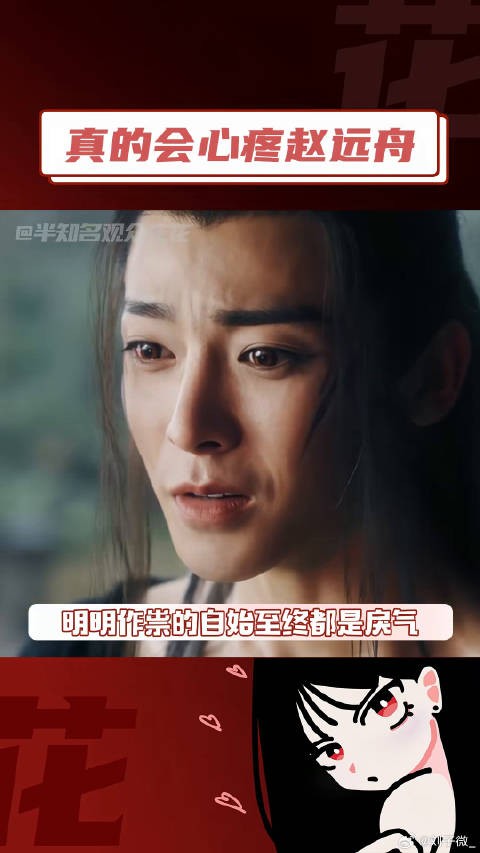 大梦归离 不要再给我喂刀子了呜呜呜