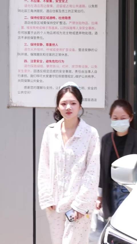 萌我一大跳的敏敏