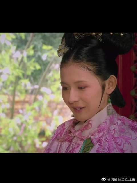人人都排挤她，唯有甄嬛以平等心待她