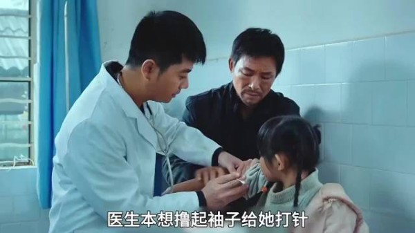 “九岁女孩身患绝症，留下一封遗书，看哭亿万观众 ”