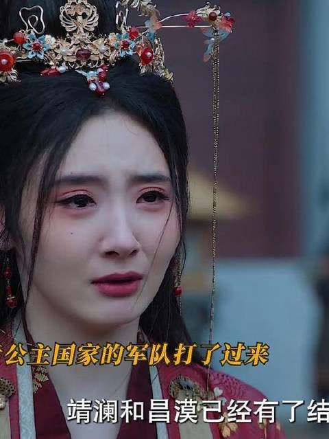 帝王家最是凉薄，初时蜜糖般甘甜，终局却苦如黄连五一被人间惊鸿客治愈了