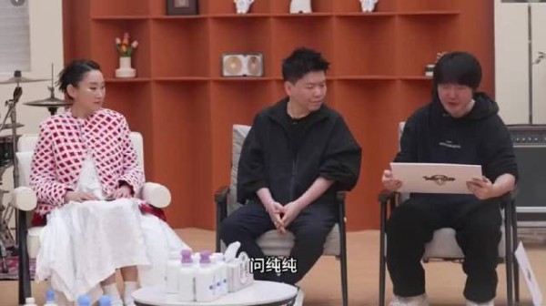 单依纯直播回怼吴彤，网友直呼解气
