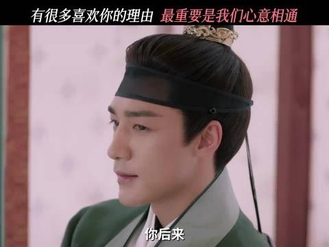 三爷的告白,不给选项,只给答案,任敏 此沙