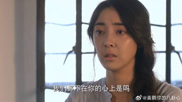 默笙当年不辞而别，少梅心里怨恨，再见面哭成泪人