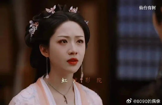 仙台有树苏域执意前行,冉冉劝阻未果