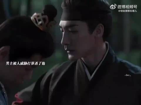 直接封喉太帅了 最后还是回去救了她谁懂！ 此沙 任敏 良陈美锦