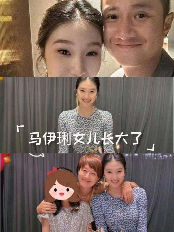 离婚7年还能这样！马伊琍带女儿后门支持文章，这才是成年人的体面