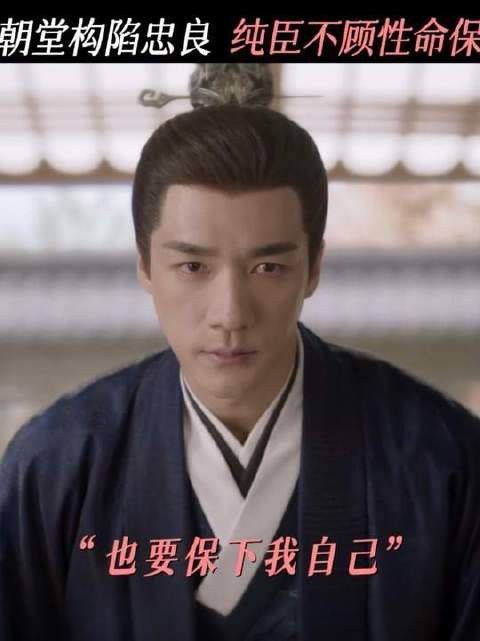 昔日恩师化作今日劲敌，三爷踏上的征途，注定独行无伴