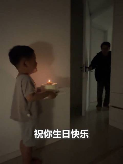豫见你皆是爱感动，这一刻！