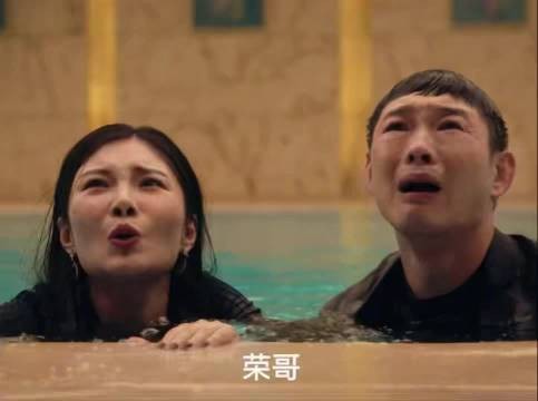周淇怀孕求周荣放过陆一波,徐冬冬演绎身不由己