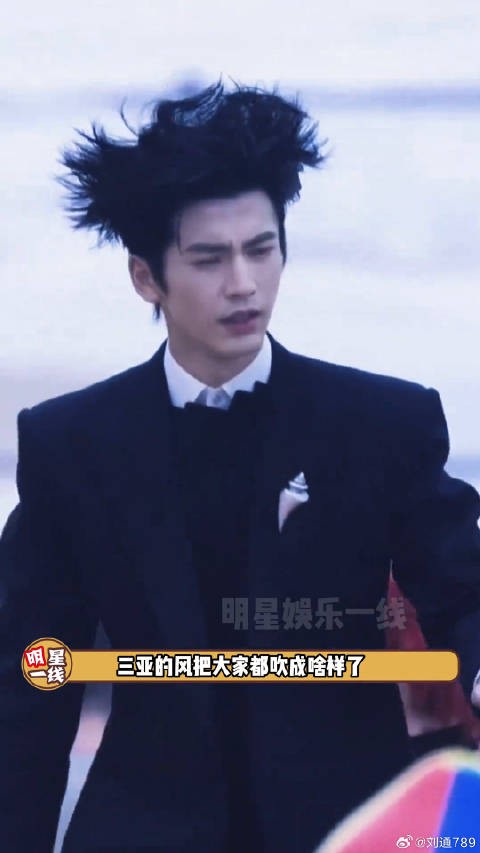 ELLE海边拍摄路透，三亚的风把大家都吹成啥样哈哈哈！杨幂 闫桉 微博VC计划