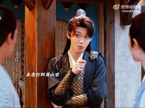 眉山君保镖任务失败遭调侃,佳偶天成主演阵容亮相