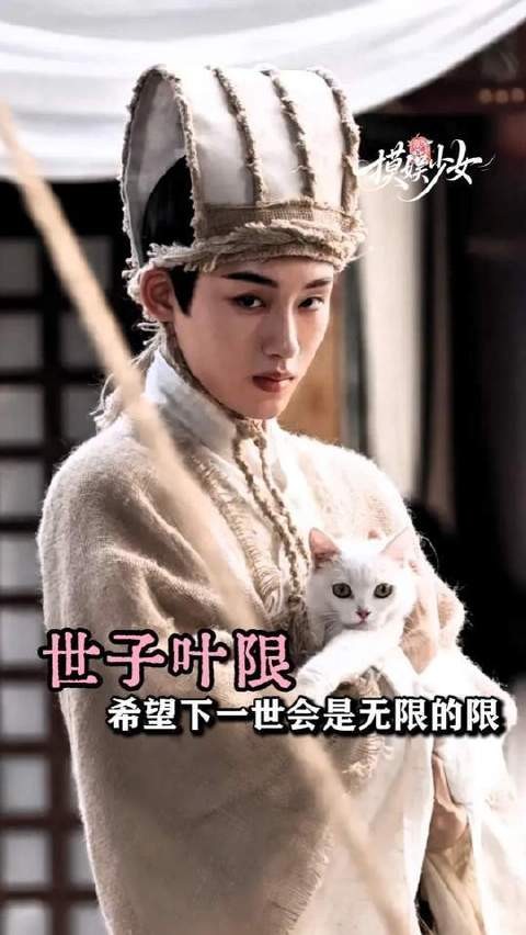 导演,求让小柿子继续闪耀荧幕吧! WINWIN BE