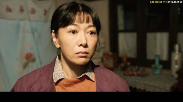 女子为儿守密十年被闺蜜当众揭穿