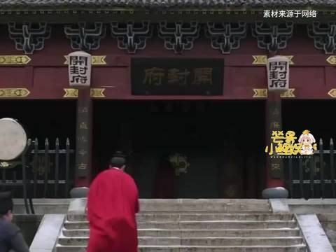 大娘子家世显赫子女无忧