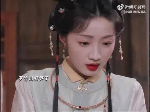 任敏新剧《良陈美锦》角色引热议,正义形象获赞