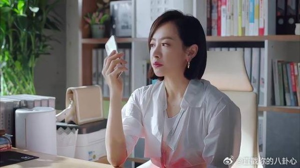 元宋蔡敏敏共舞,却被贺繁星一通电话叫走