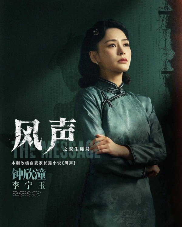 阿娇跑去演短剧了,被嘲掉价?