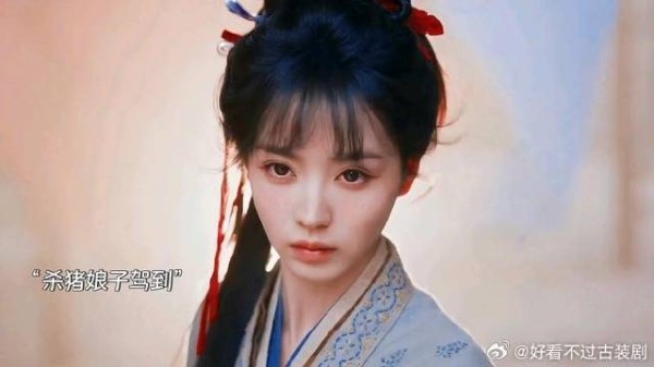 长玉捣毁了一个又一个人贩子窝点，可是始终不见宁娘