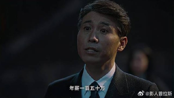 老总为毁证据，开出诱人条件诱惑大鹏，大鹏做法亮了