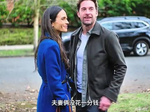夫妻俩没花一分钱便买下了一所价值千万的豪宅